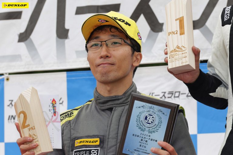 PN2 2位 古田 公保選手