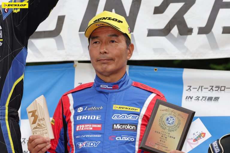 PN3 3位 野島 孝宏選手