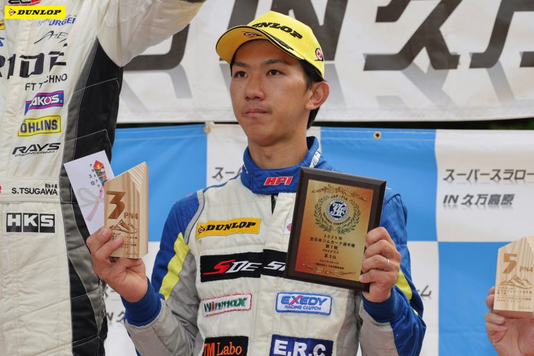PN4 3位 堀 隆成選手