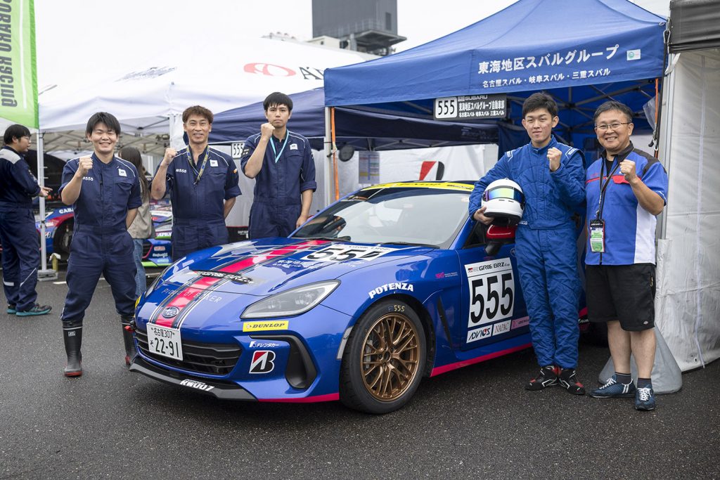 GR86/BRZ Cup クラブマンシリーズ チーム紹介 #23】東海地区スバル