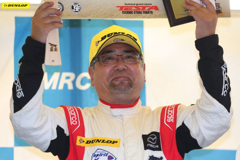 D1 1位 鈴鹿 浩昭選手