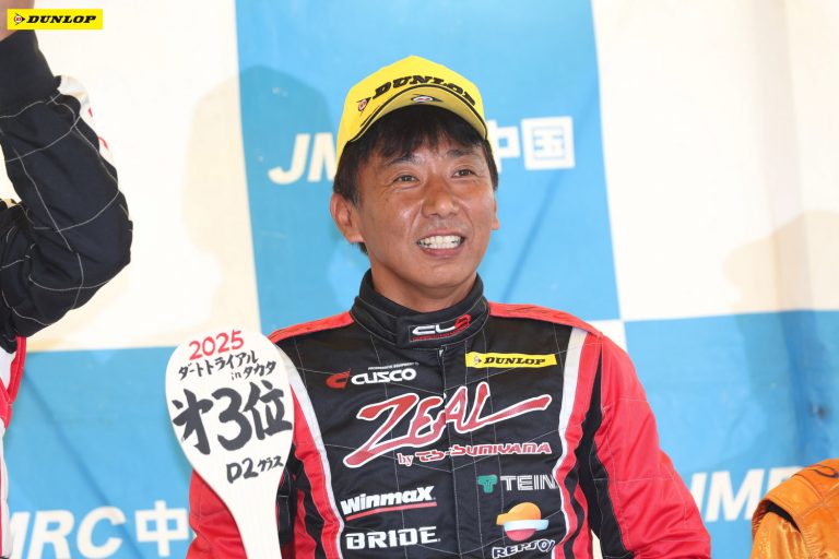 D2 3位 炭山 裕矢選手