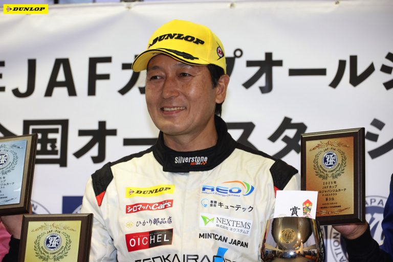 PE2 1位 高江 淳選手