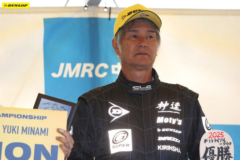 PN1 1位 飯島 千尋選手