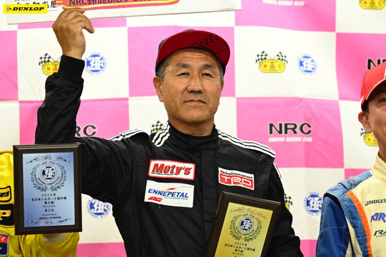 PN1 1位 斉藤 邦夫選手