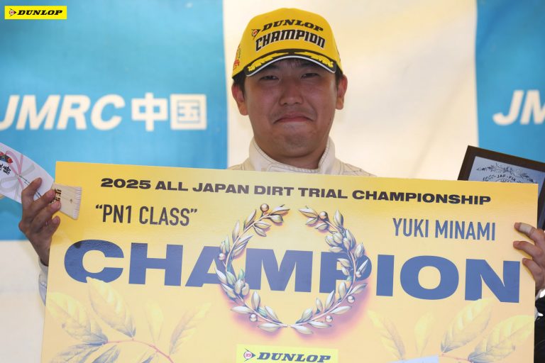 PN1 2位 南 優希選手