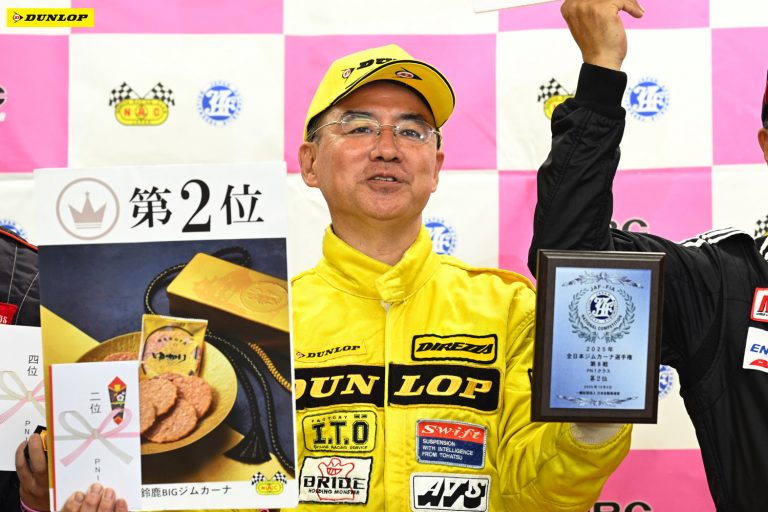 PN1 2位 矢島 融選手