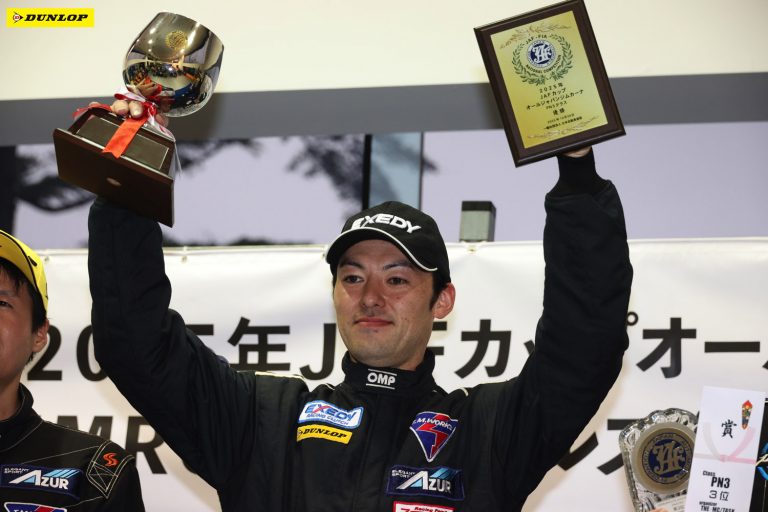 PN3 1位 大多和 健人選手