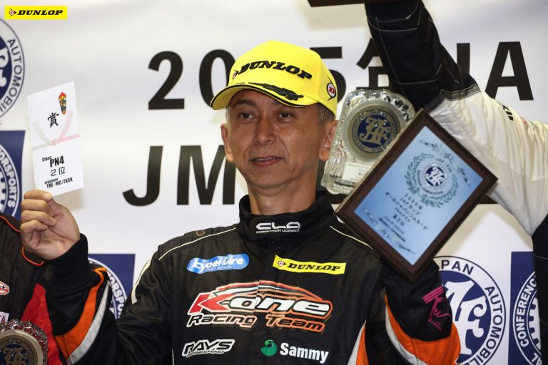 PN4 2位 上本 昌彦選手