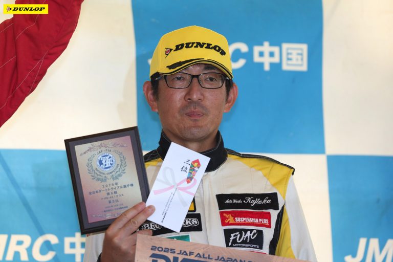 PNE1 3位 太田 智喜選手