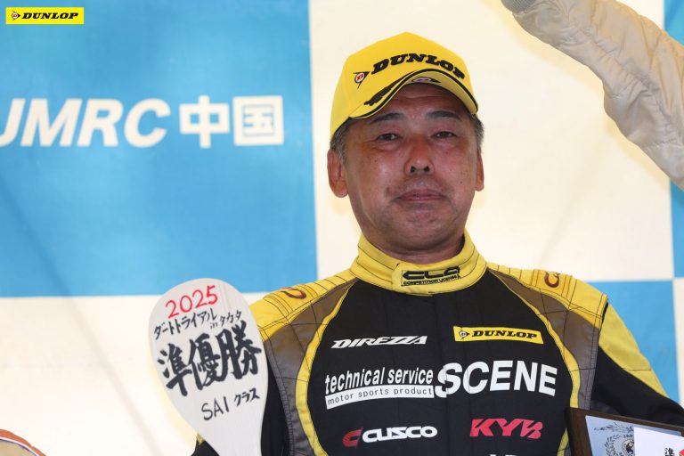 SA1 2位 内藤 修一選手