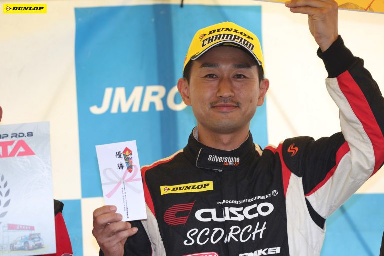 SC 1位 目黒 亮選手