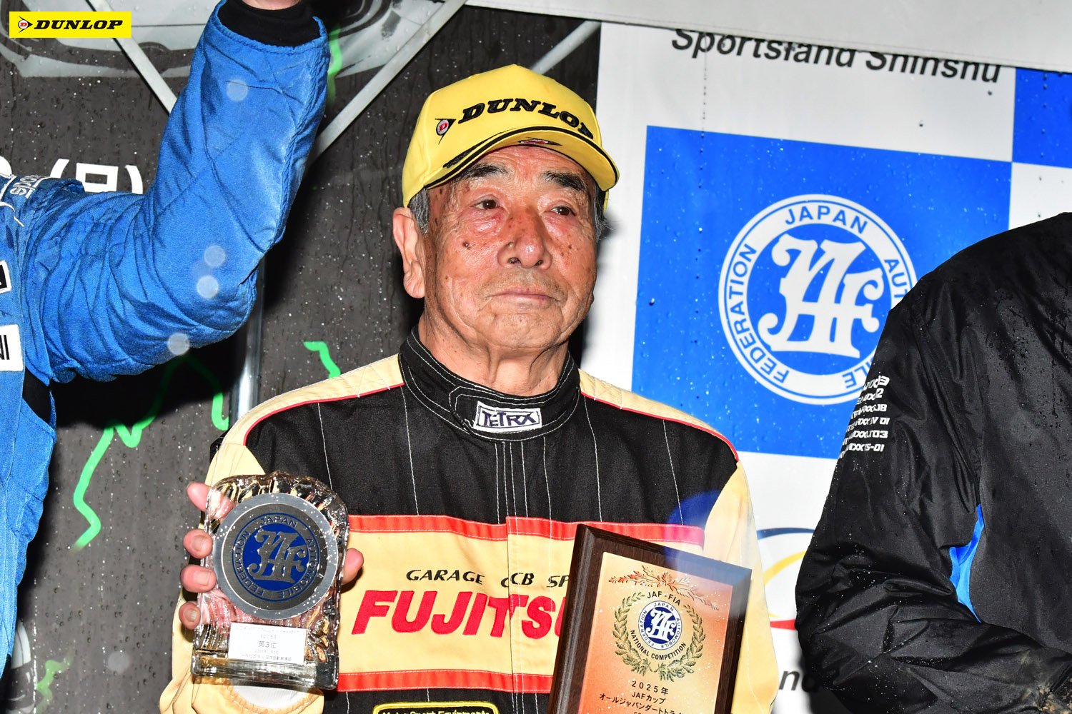 2025年 JAFCUP ALL JAPAN DIRTTRIAL フォトギャラリー | ダンロップ