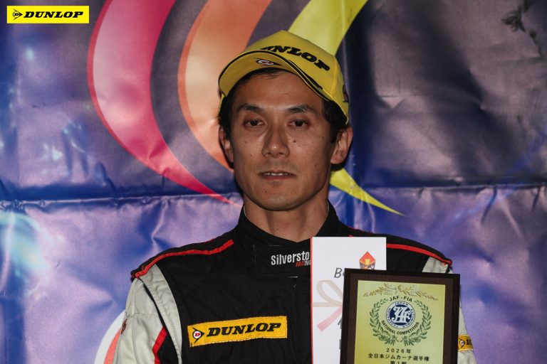 BC1 1位 西井 将宏選手