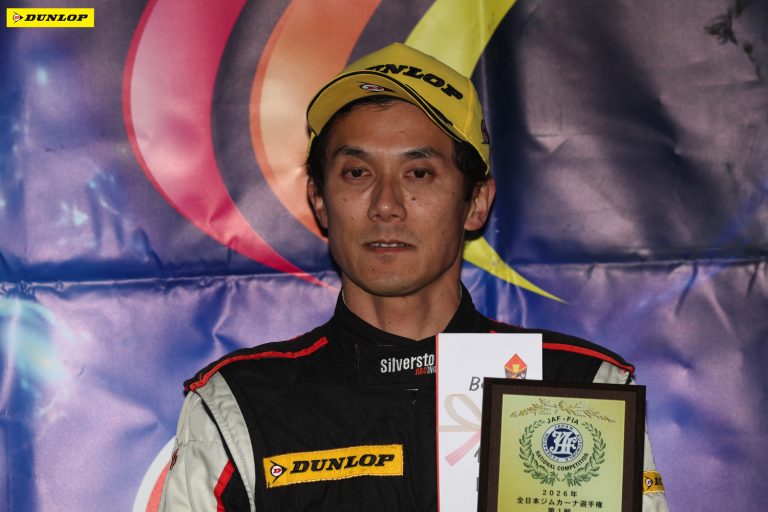 BC1 1位 西井 将宏選手