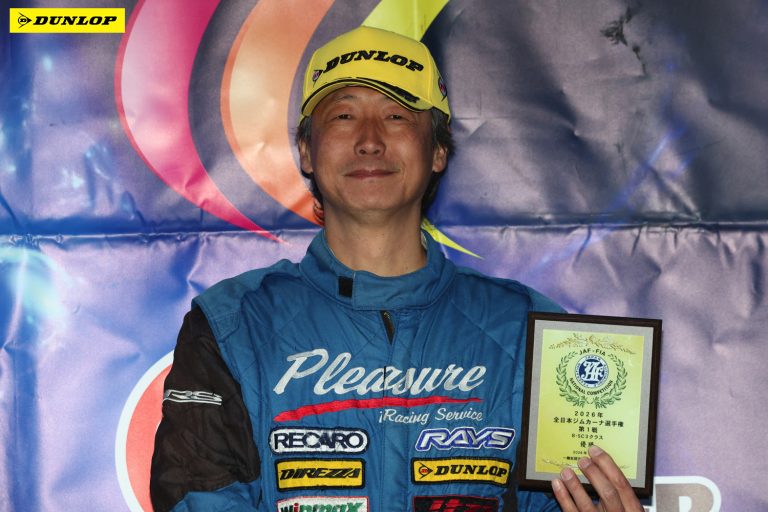 BC3 1位 大橋 渡選手