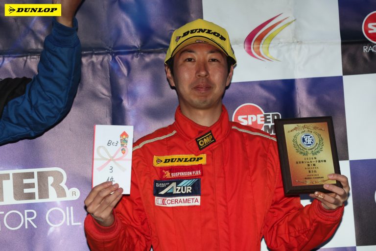 BC3 3位 大澤 勝紀選手