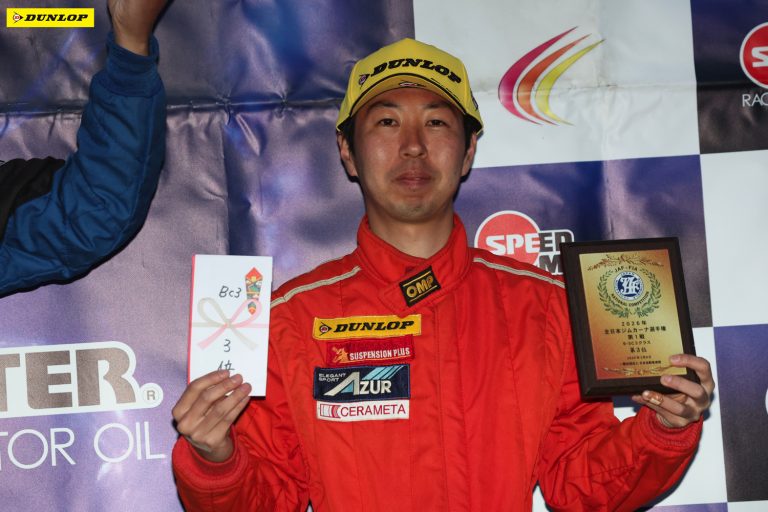 BC3 3位 大澤 勝紀選手