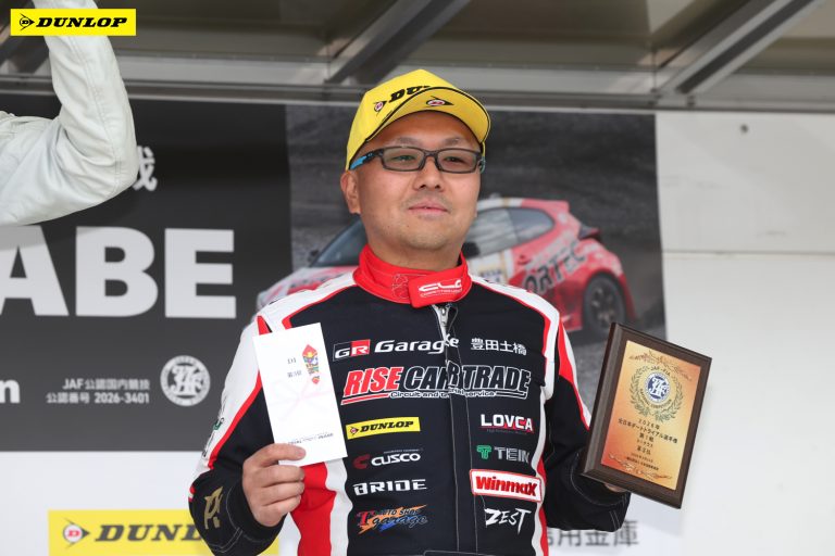 D1 3位 パッション崎山選手