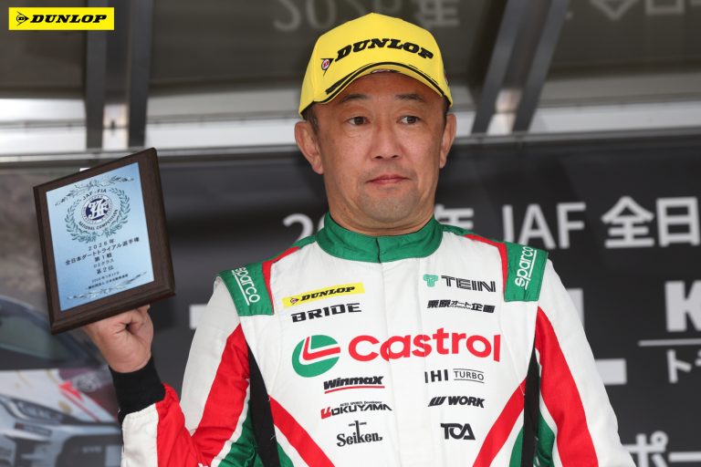 D2 2位 鎌田 卓麻選手