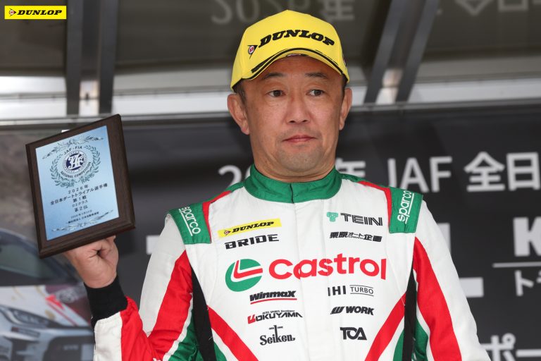 D2 2位 鎌田 卓麻選手