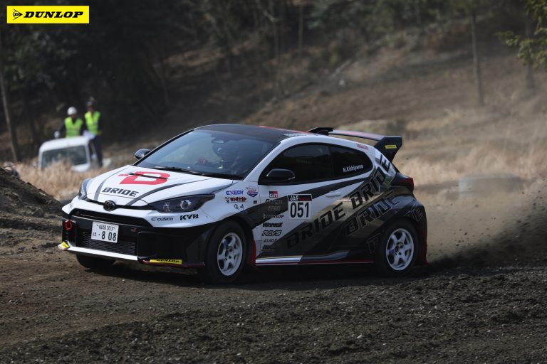 N 1位 岸山 信之選手