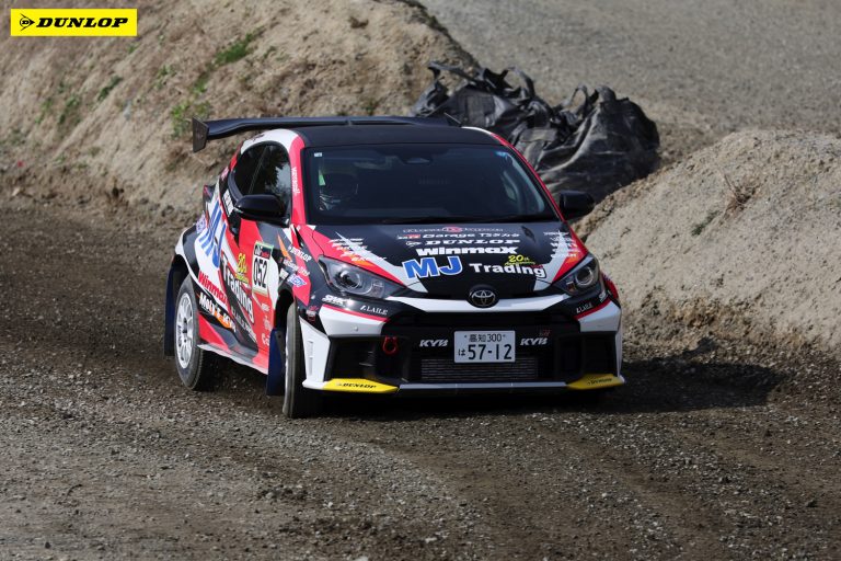 N 3位 細木 智矢選手