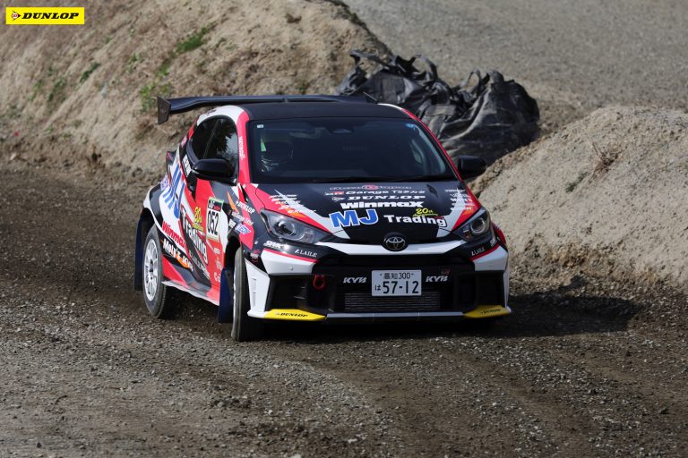 N 3位 細木 智矢選手