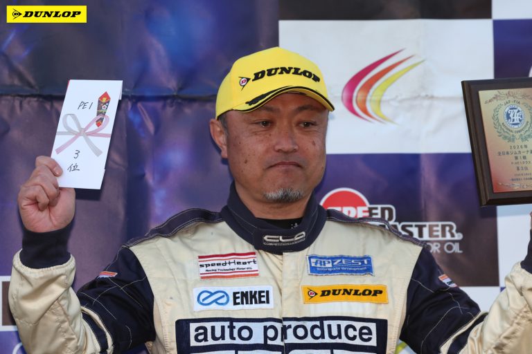 PE1 3位 下原 幸登選手