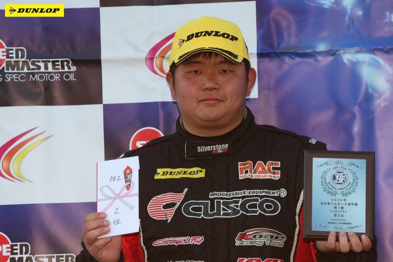 PE2 2位 大橋 政哉選手