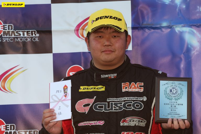 PE2 2位 大橋 政哉選手