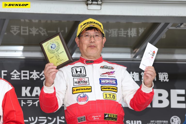 PN1 1位 工藤 清美選手