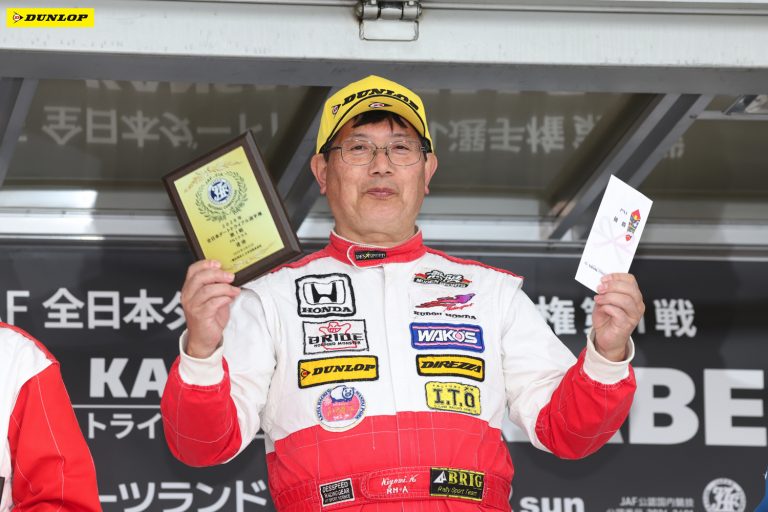 PN1 1位 工藤 清美選手