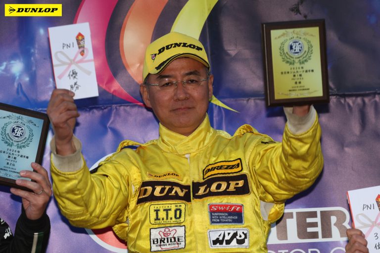 PN1 1位 矢島 融選手