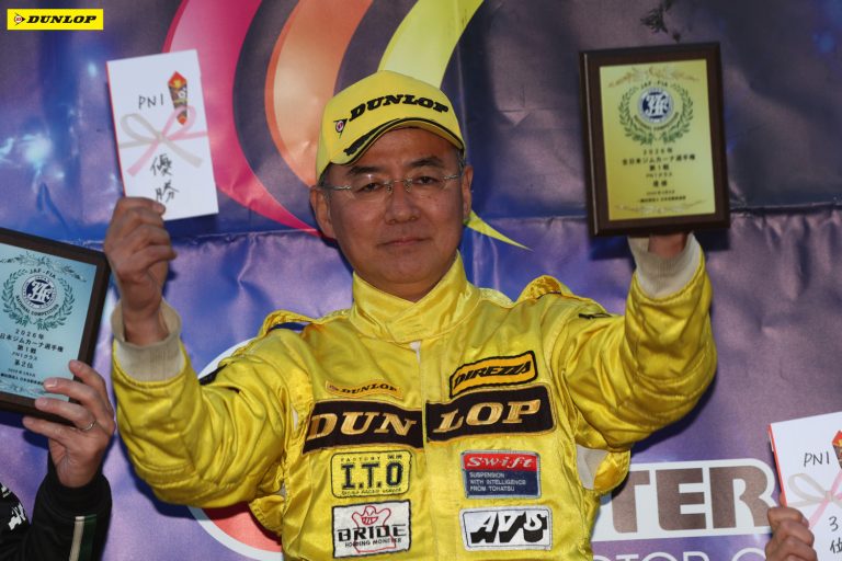 PN1 1位 矢島 融選手