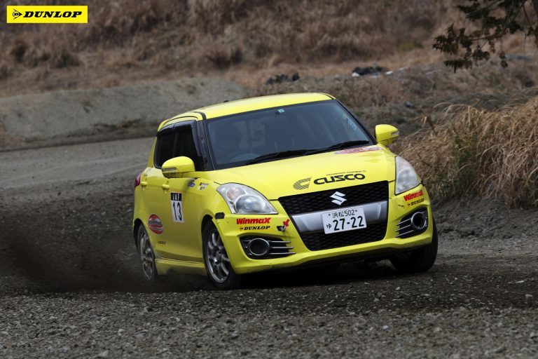 PN1 2位 西畑 蒼選手