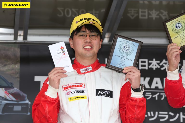 PN1 2位 西畑 蒼選手