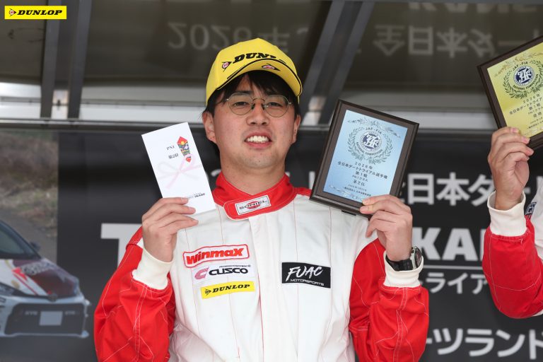 PN1 2位 西畑 蒼選手