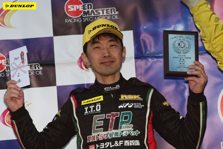 PN1 2位 朝山 崇選手