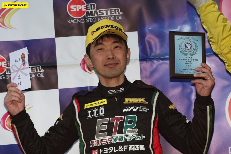 PN1 2位 朝山 崇選手