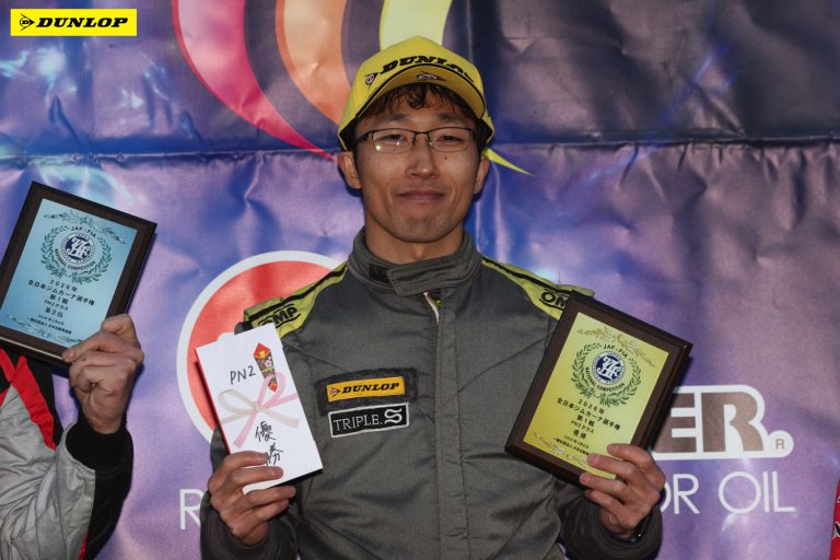 PN2 1位 古田 公保選手