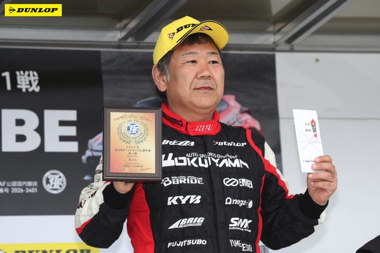 PN2 3位 佐藤 卓也選手