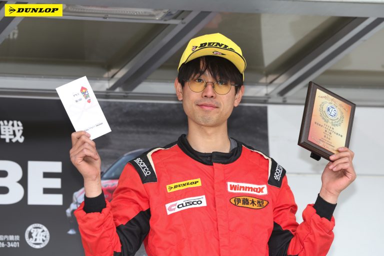 PN3 3位 名倉 陽太選手