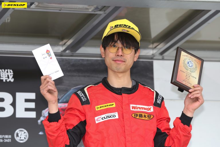 PN3 3位 名倉 陽太選手