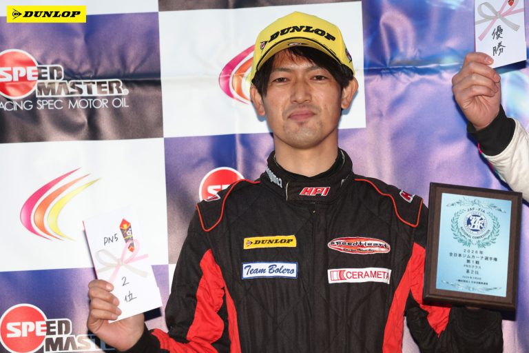 PN5 2位 若林 隼人選手