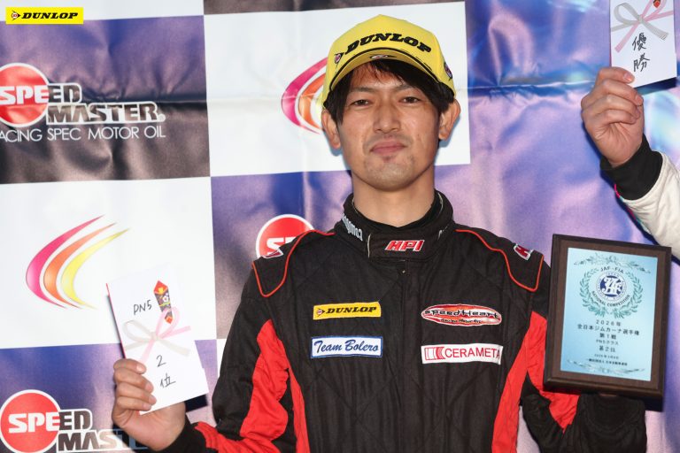 PN5 2位 若林 隼人選手