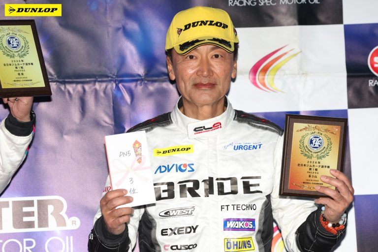 PN5 3位 津川 信次選手