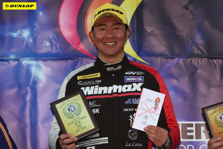 PNAT 1位 黒水 泰峻選手