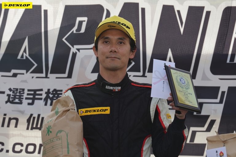 BC1 1位 西井 将宏選手