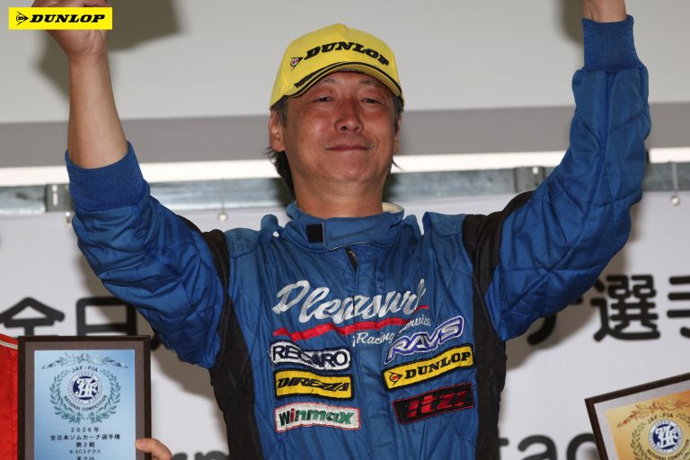 BC3 1位 大橋 渡選手